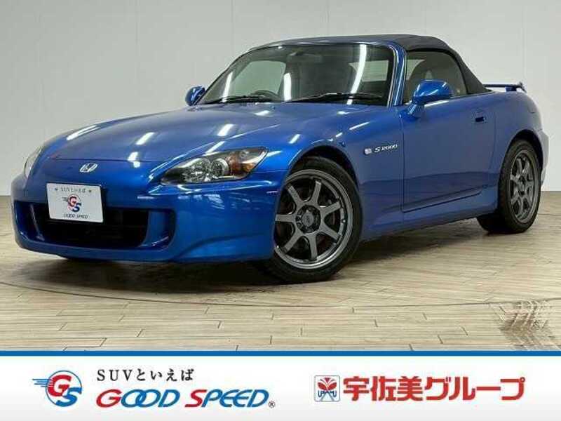 S2000