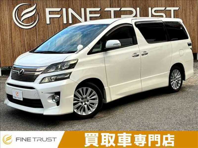 TOYOTA VELLFIRE