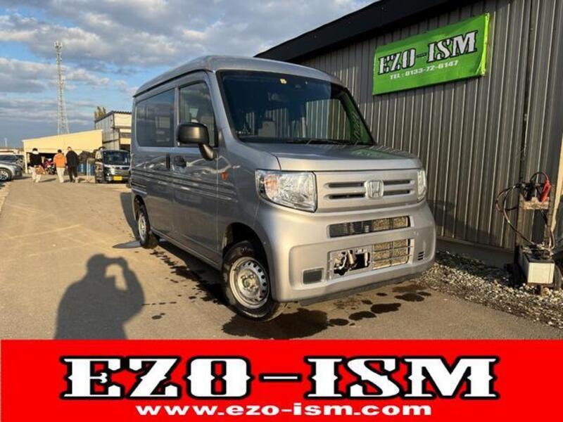 HONDA N-VAN