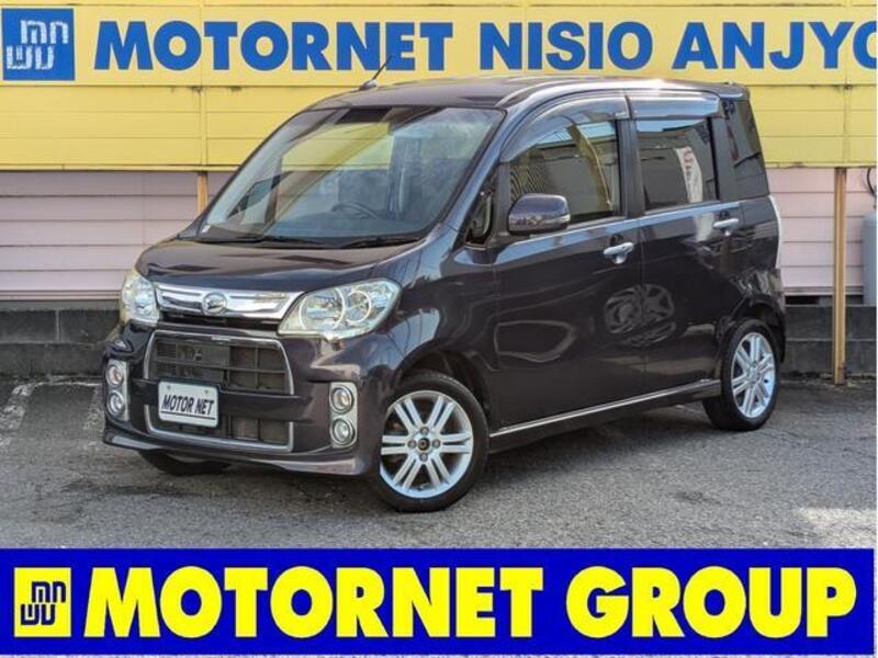 DAIHATSU TANTO EXE