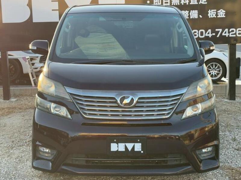 VELLFIRE