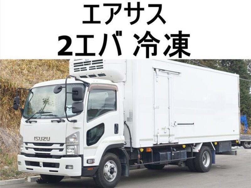 ISUZU FORWARD