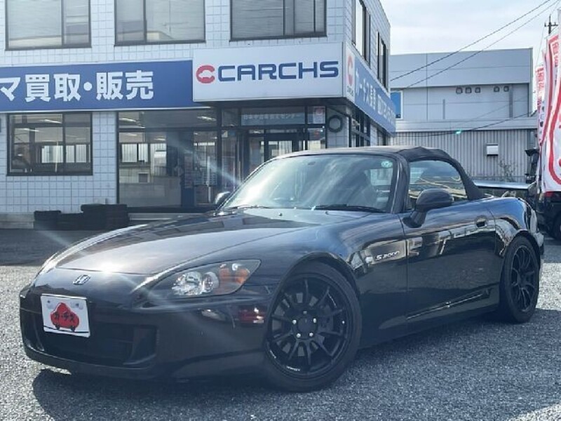 S2000-0