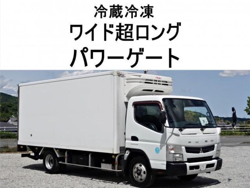 MITSUBISHI CANTER