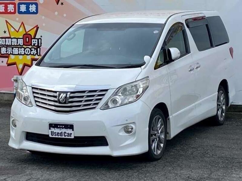 ALPHARD-0