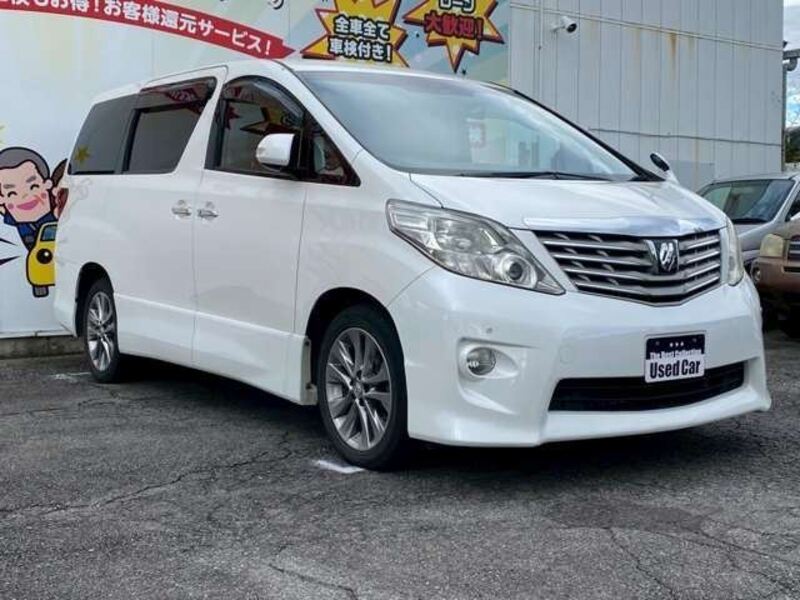 ALPHARD
