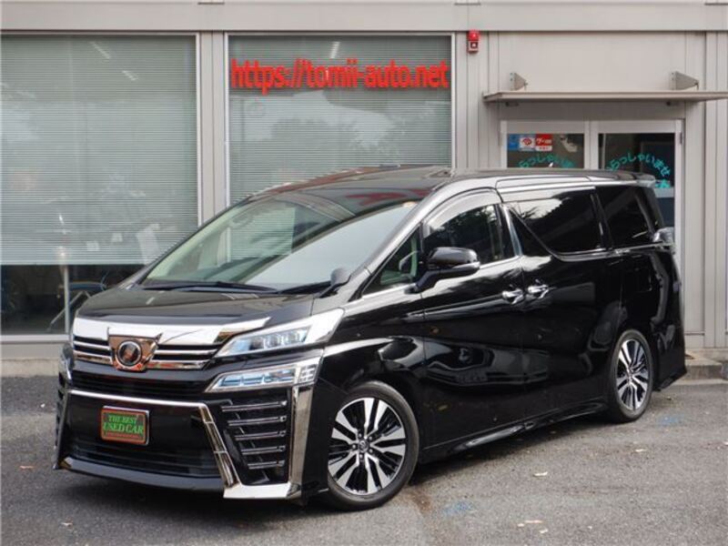 VELLFIRE-0