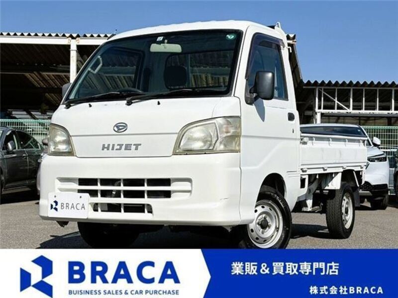 DAIHATSU HIJET TRUCK