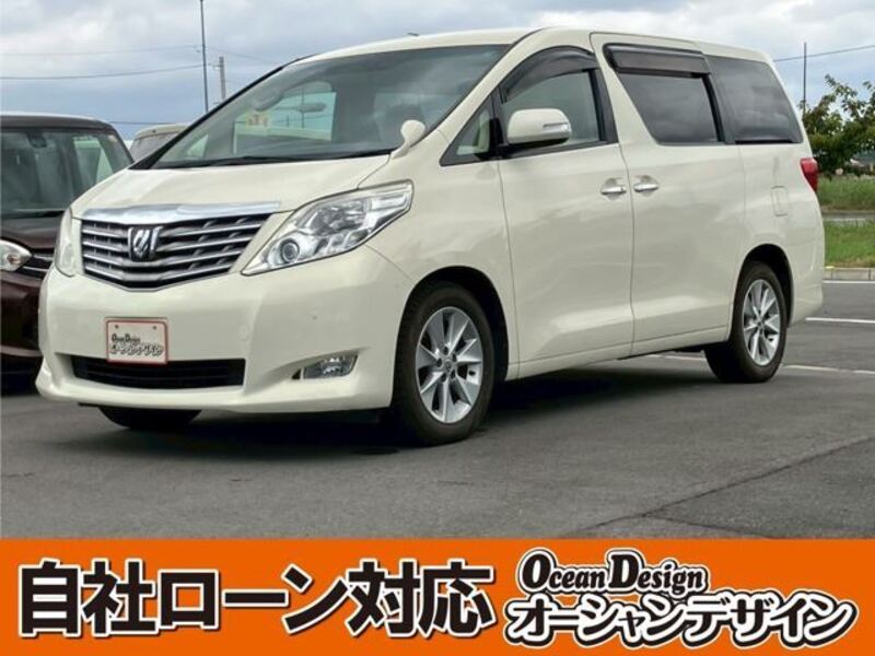 ALPHARD-0
