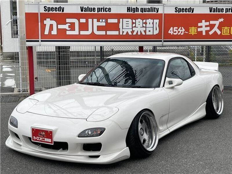 MAZDA RX-7