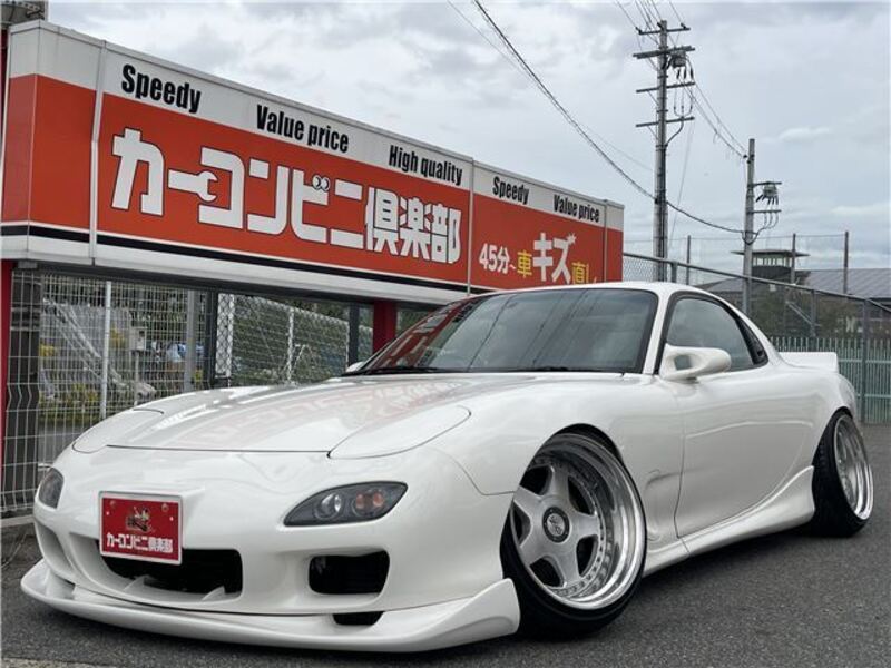 RX-7