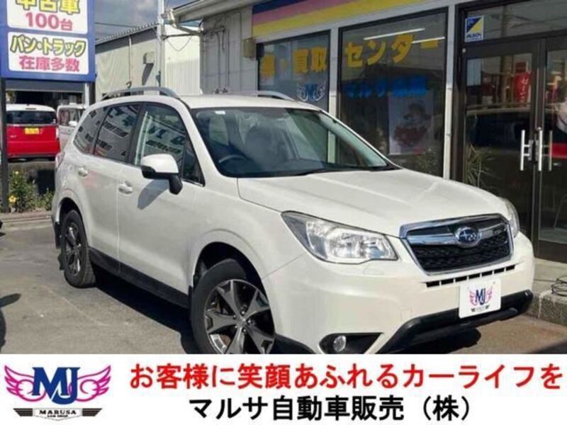 SUBARU FORESTER