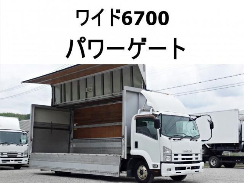 ISUZU FORWARD
