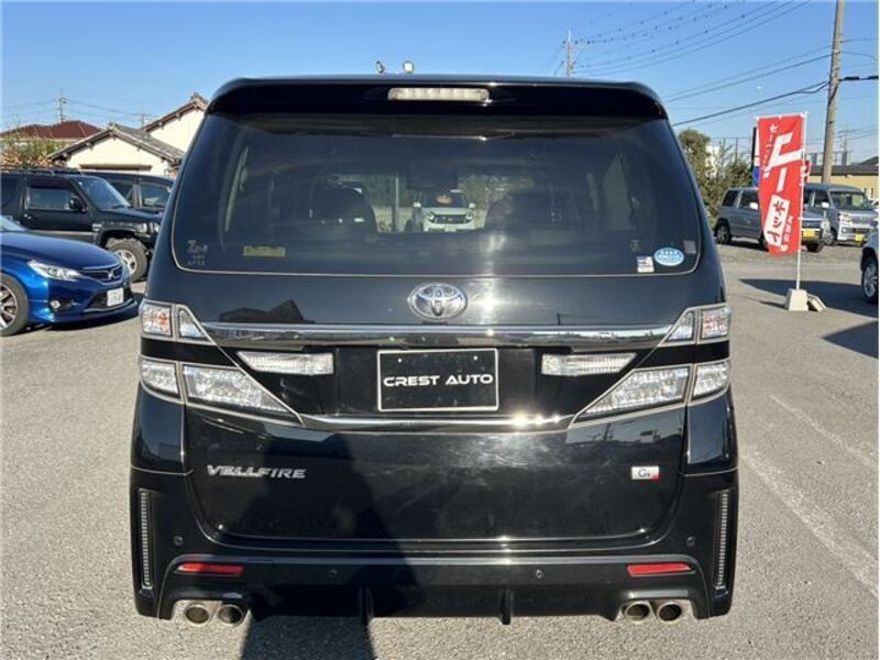VELLFIRE