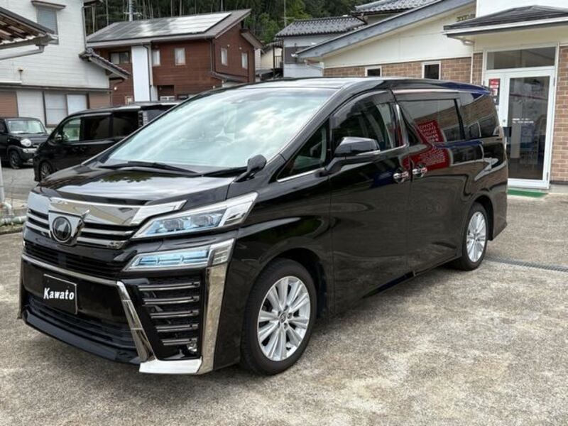 VELLFIRE