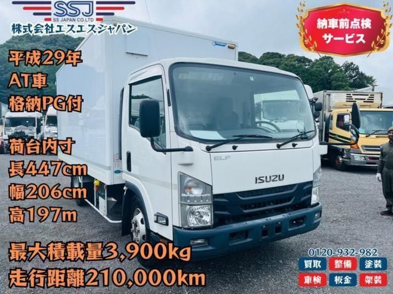 ISUZU ELF