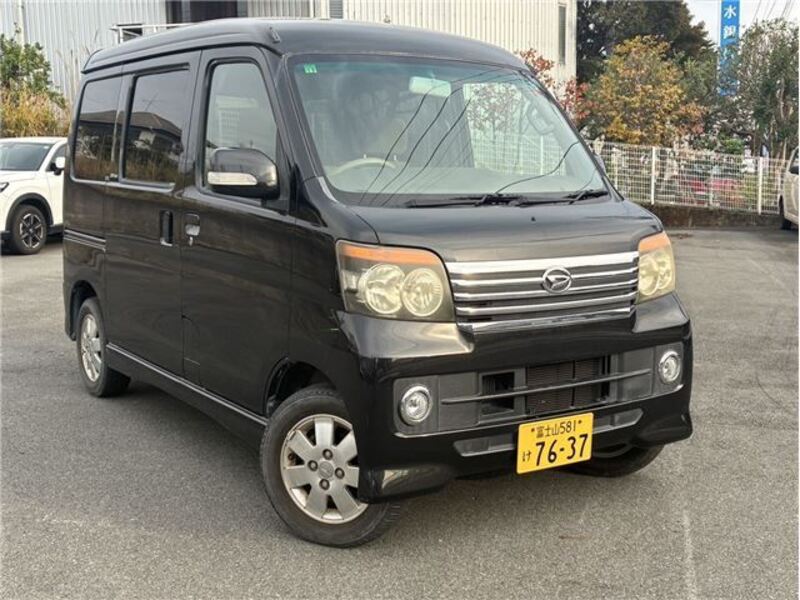 DAIHATSU ATRAI WAGON