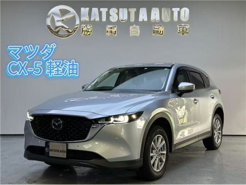 MAZDA CX-5