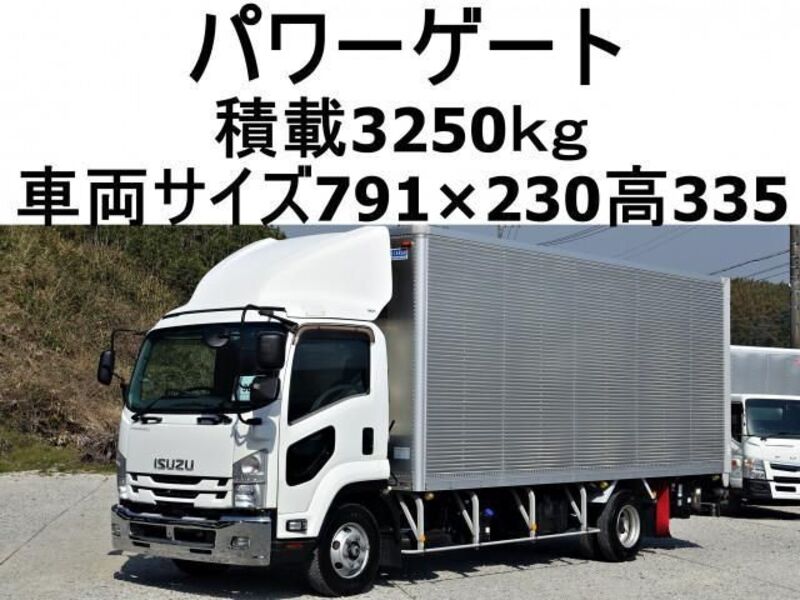 ISUZU FORWARD