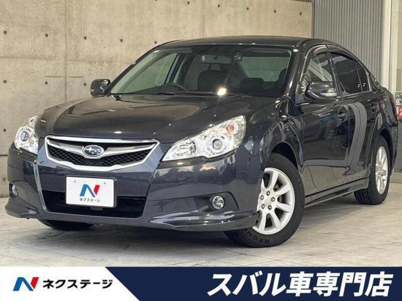 SUBARU LEGACY B4