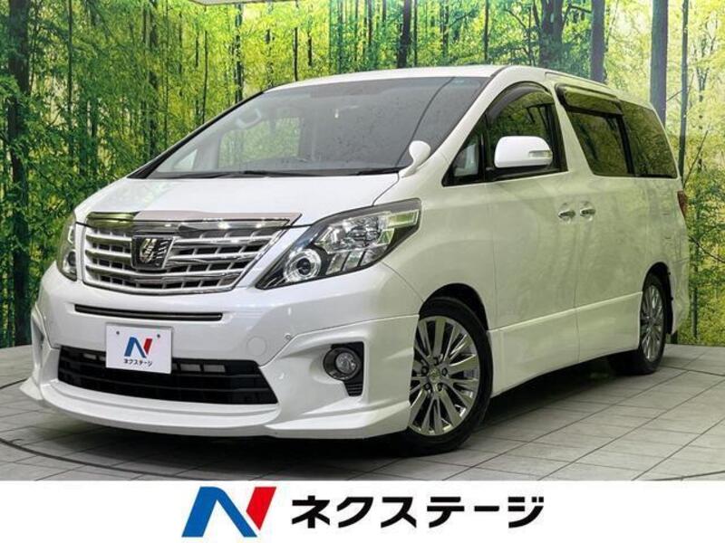 ALPHARD-0