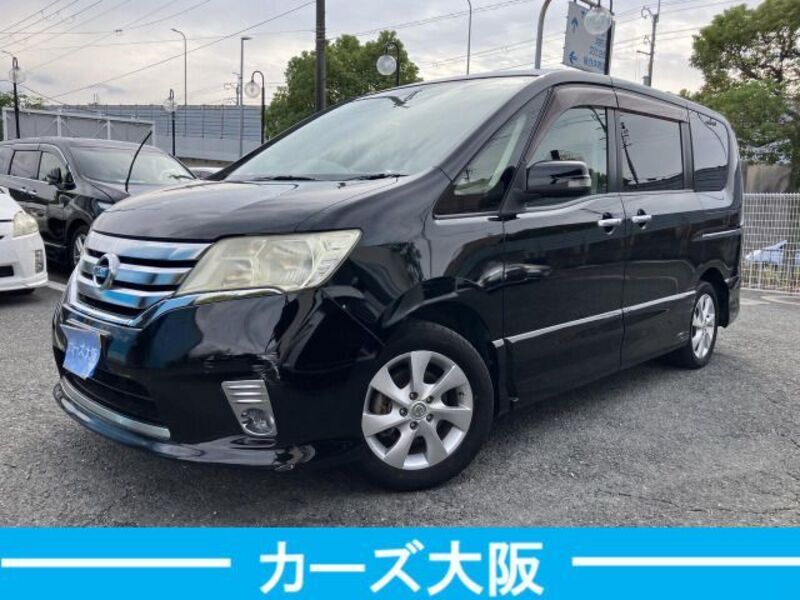 NISSAN SERENA