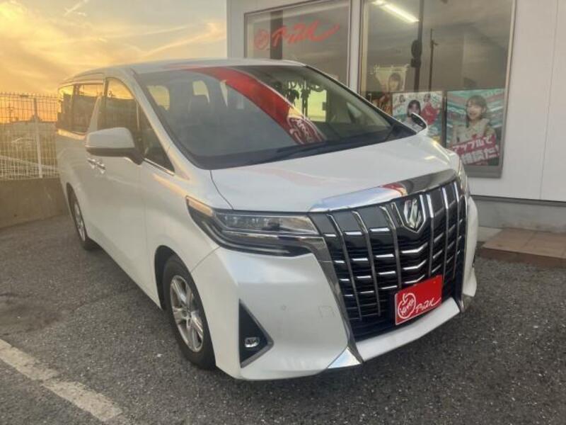 ALPHARD