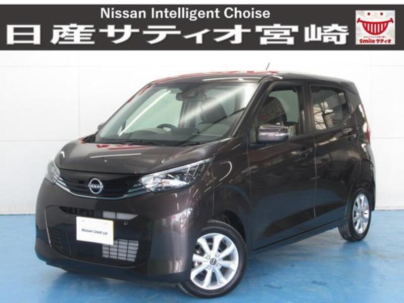NISSAN DAYZ