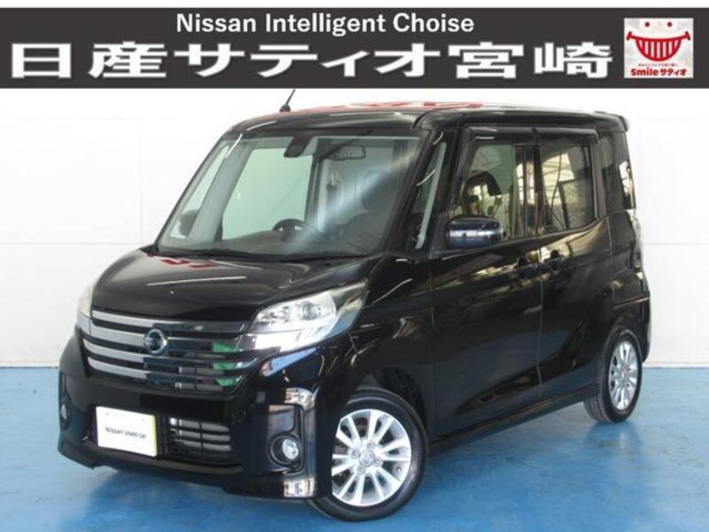 NISSAN DAYZ ROOX