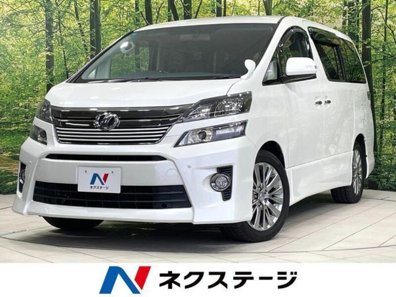 TOYOTA VELLFIRE