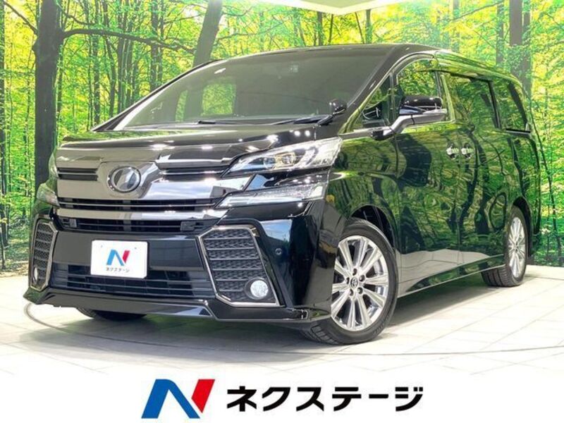 TOYOTA VELLFIRE