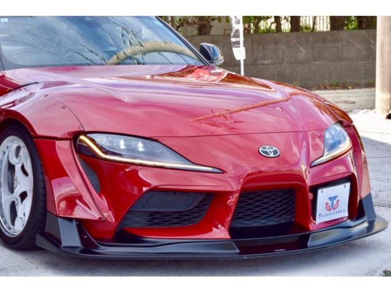 SUPRA