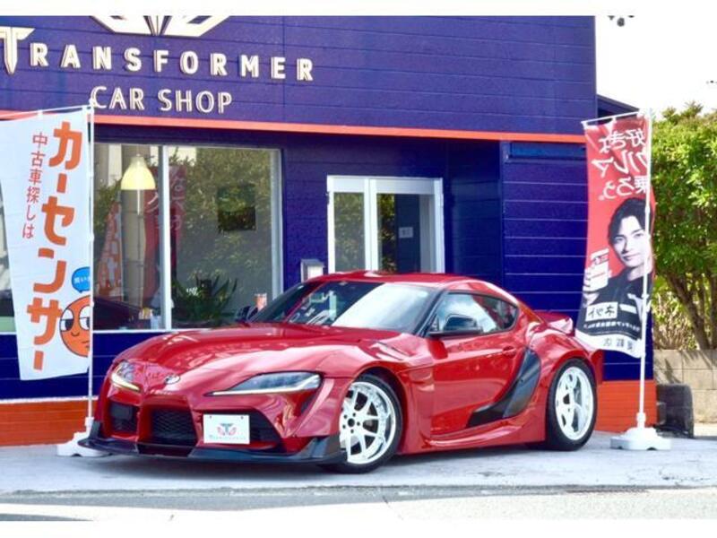 TOYOTA SUPRA