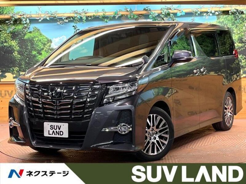 ALPHARD-0