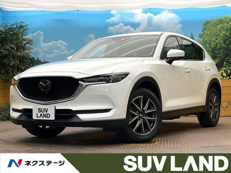 CX-5-0