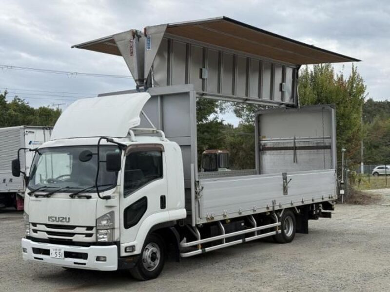 ISUZU FORWARD
