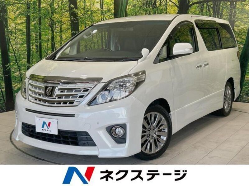 ALPHARD-0