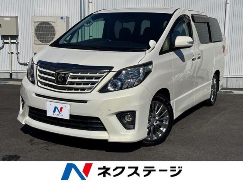 ALPHARD-0