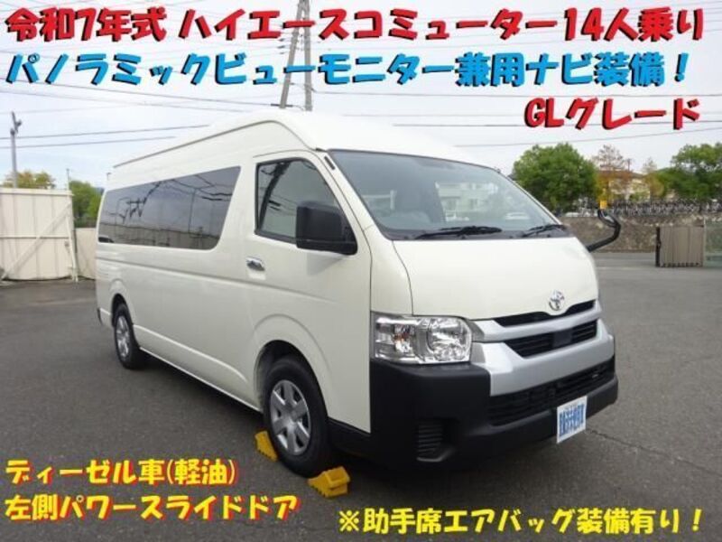 HIACE-0