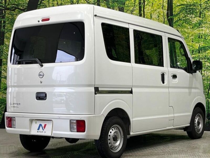CLIPPER VAN