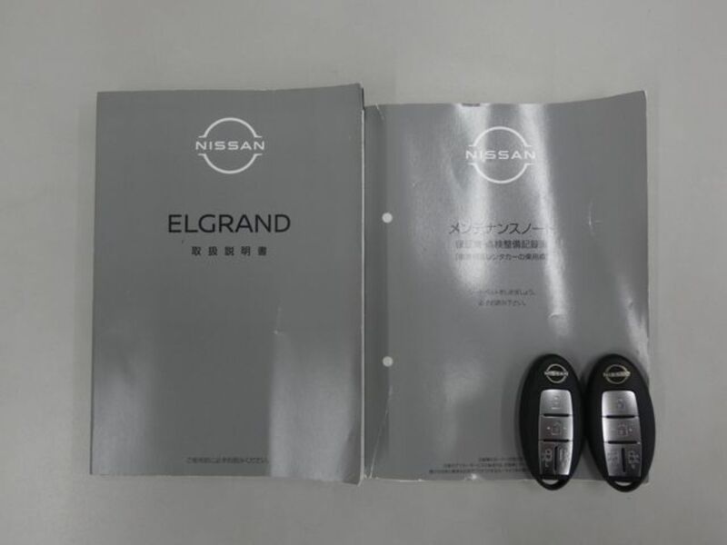 ELGRAND