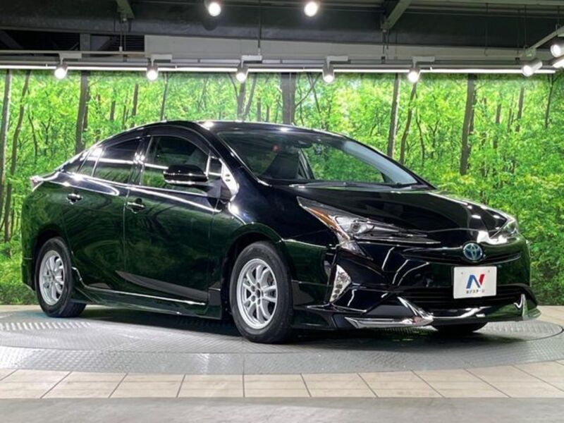 PRIUS