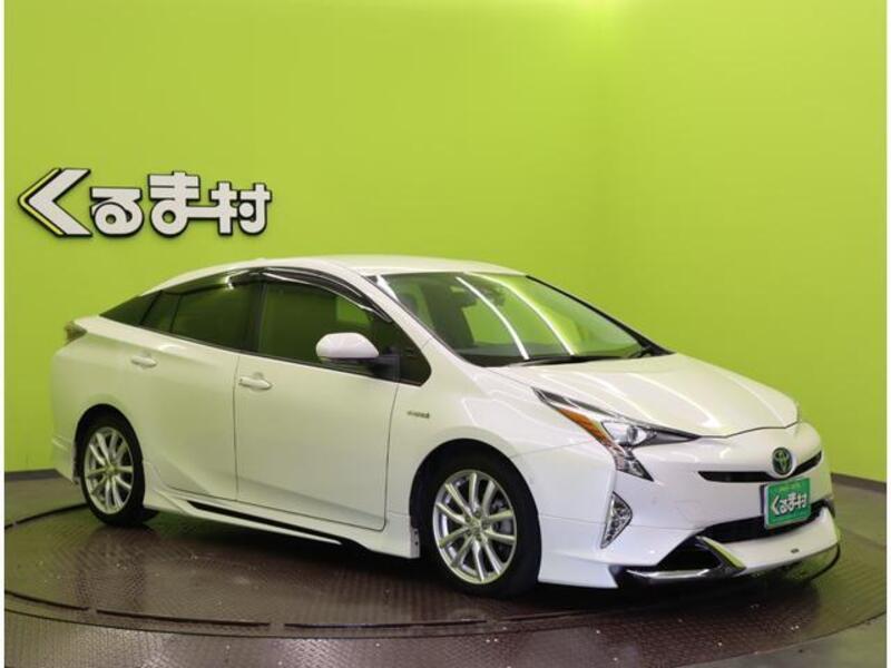 PRIUS