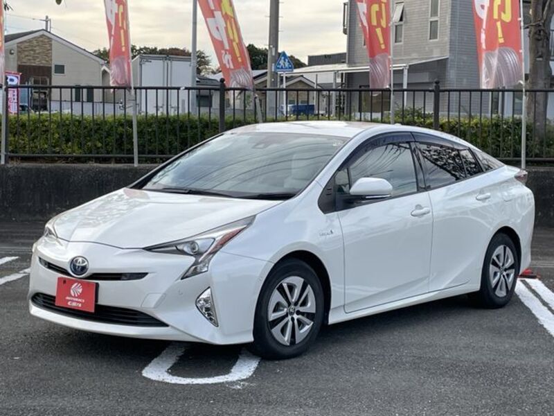 PRIUS