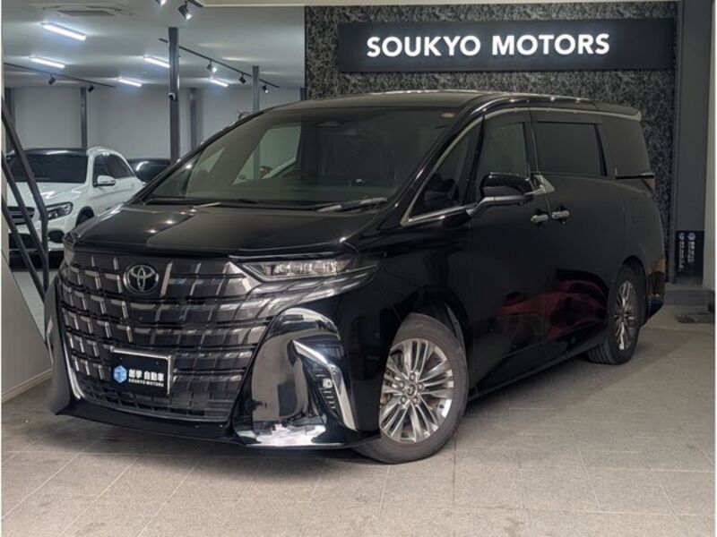 ALPHARD-0