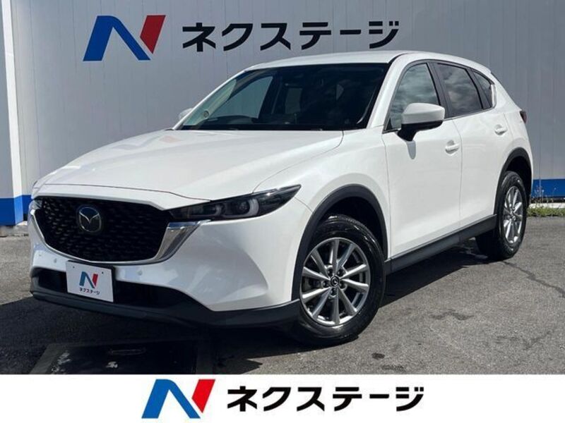 CX-5-0