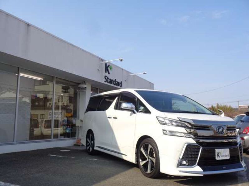 VELLFIRE