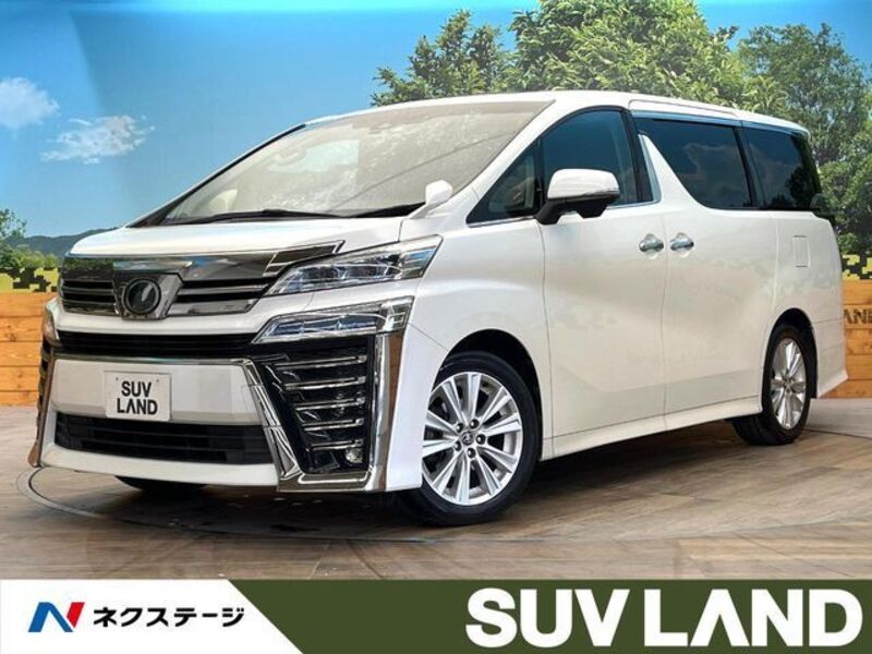 VELLFIRE-0