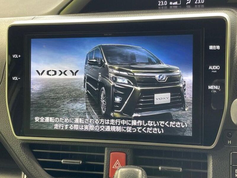 VOXY