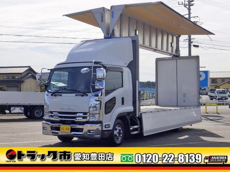 ISUZU FORWARD